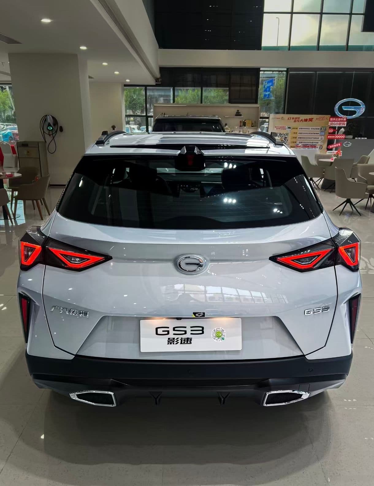 GAC Motor GS3