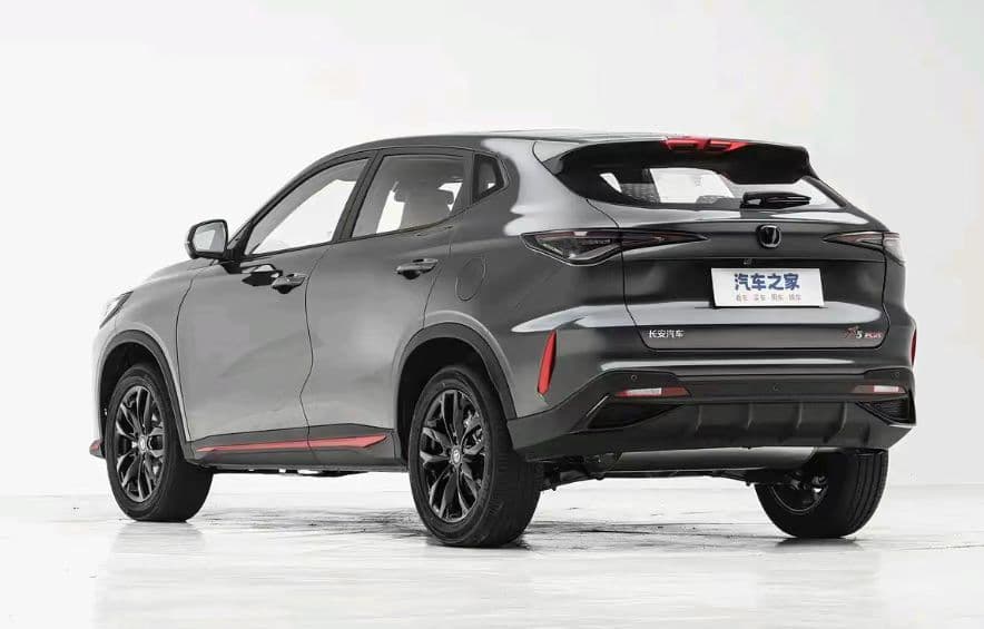 Changan X5 PLUS