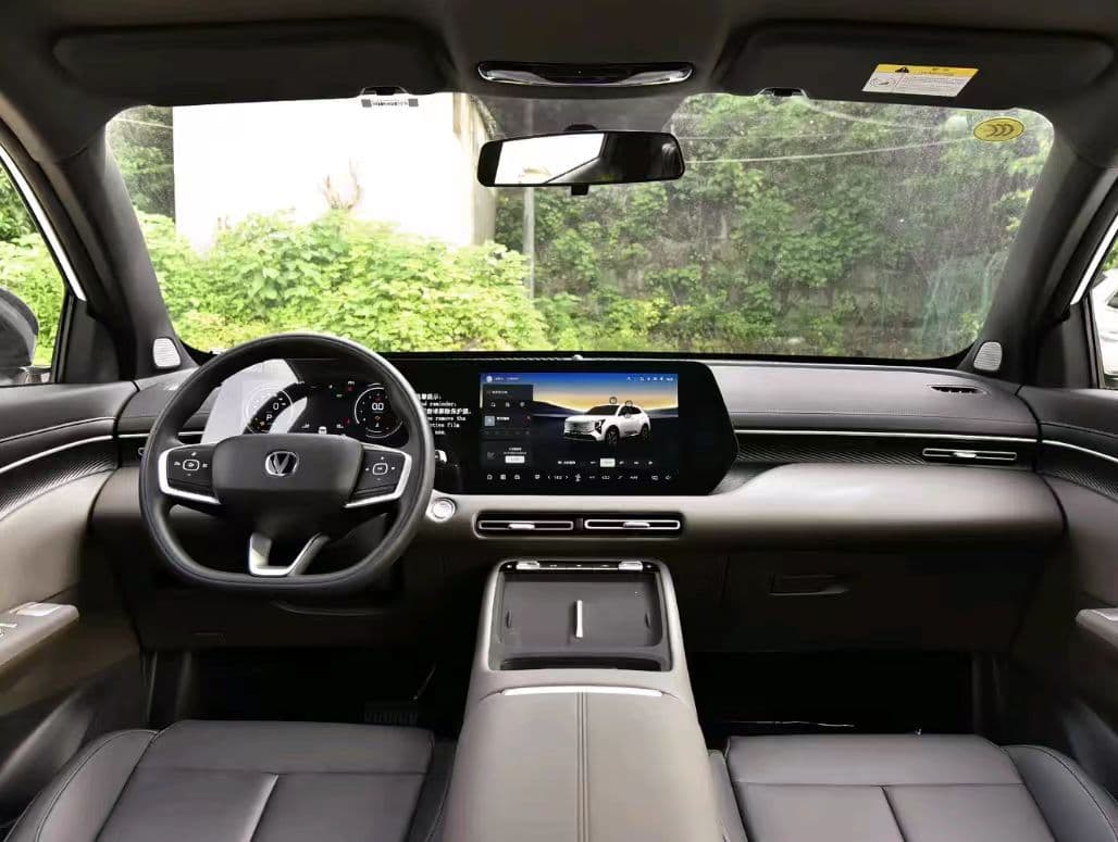 Changan CS55