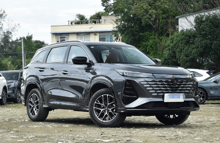 Changan CS75 PLUS ULTRA