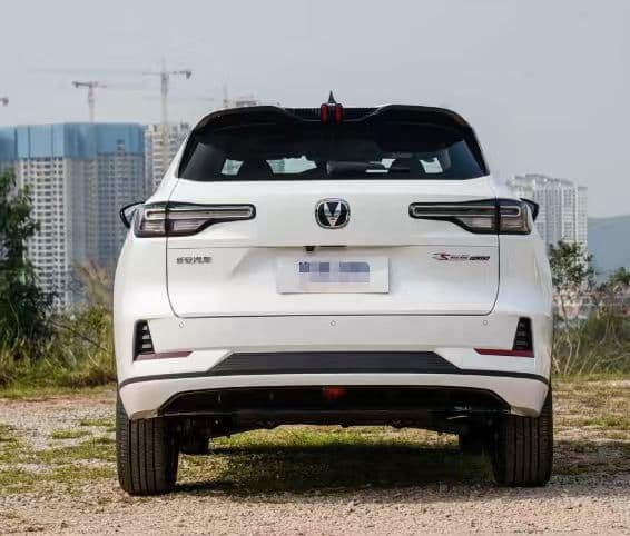 Changan CS55