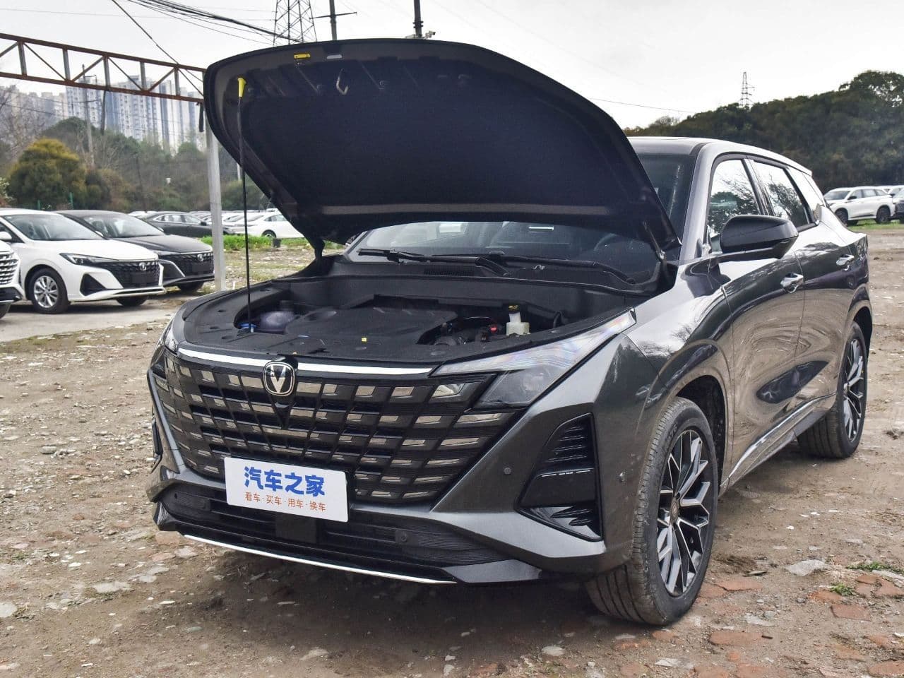 Changan UNI-Z