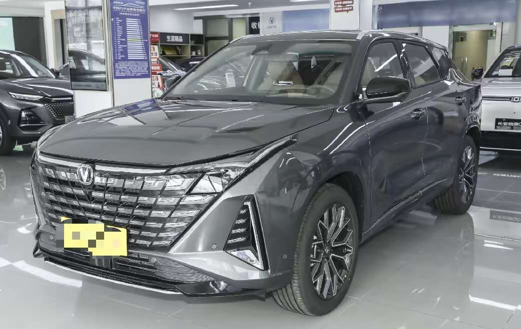 Changan UNI-Z