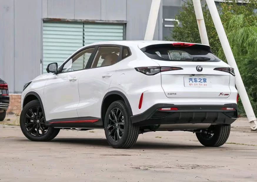 Changan X5 PLUS