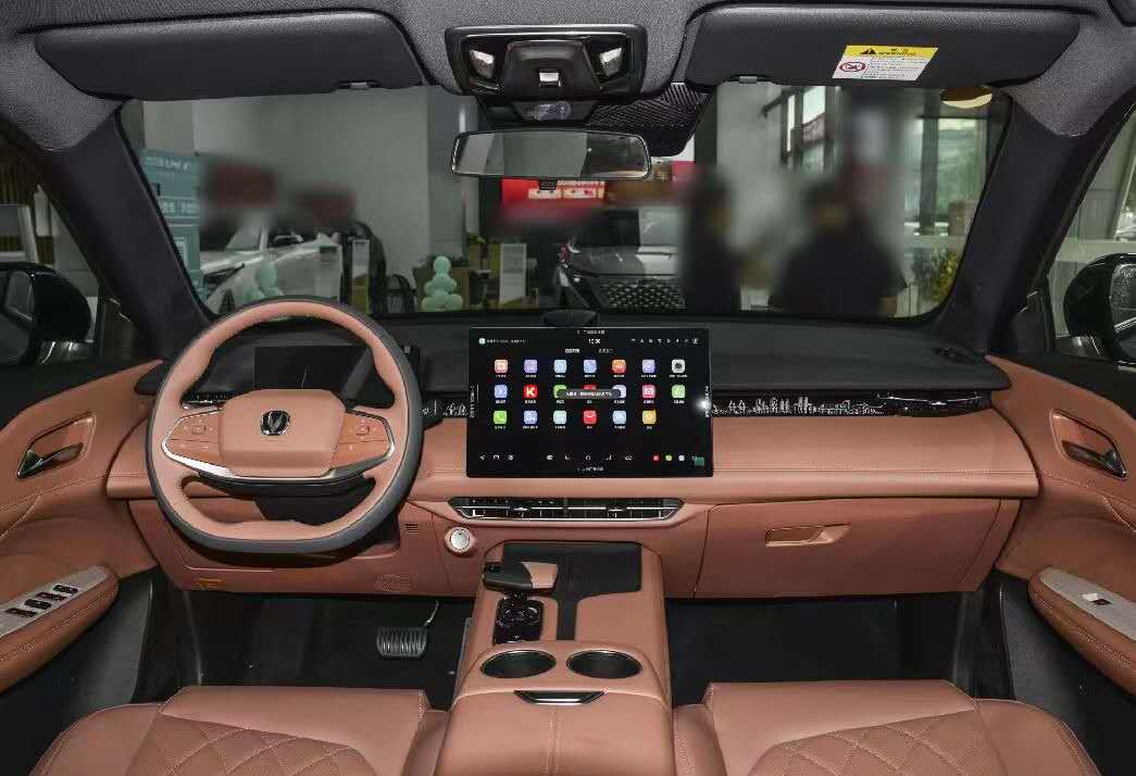 Changan UNI-Z