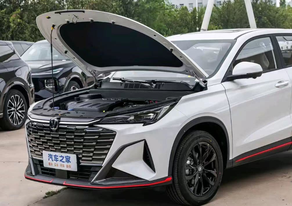Changan X5 PLUS