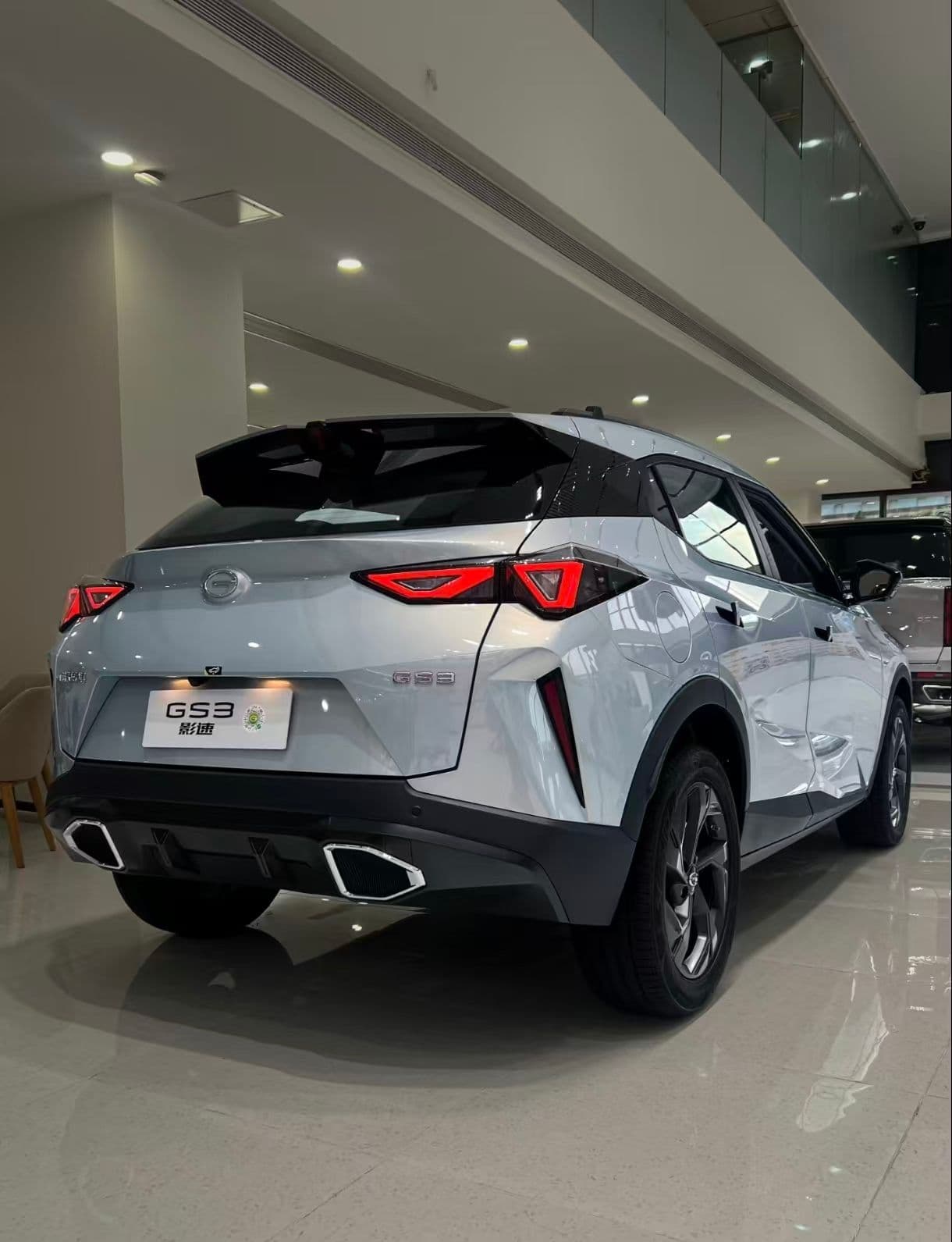 GAC Motor GS3
