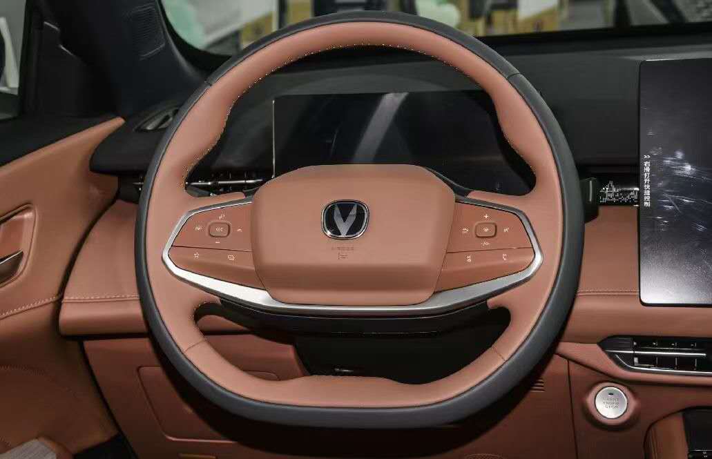 Changan UNI-Z