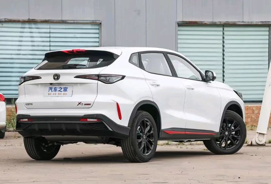 Changan X5 PLUS