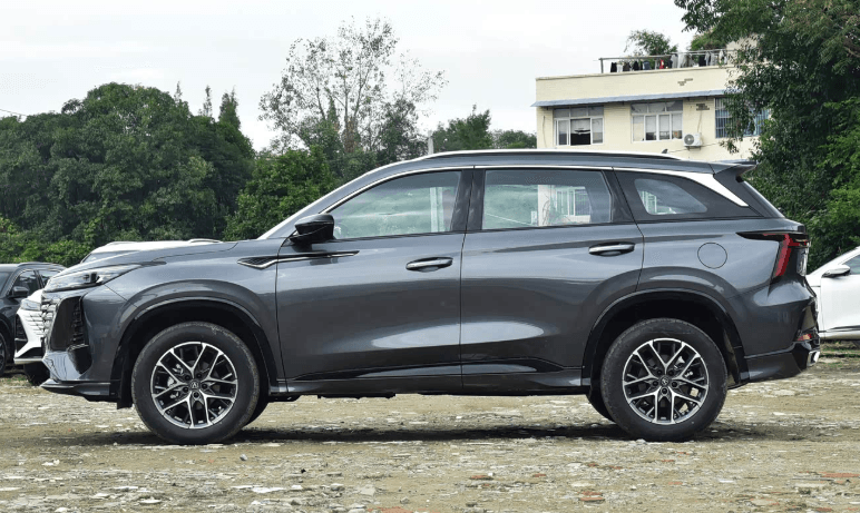 Changan CS75 PLUS ULTRA