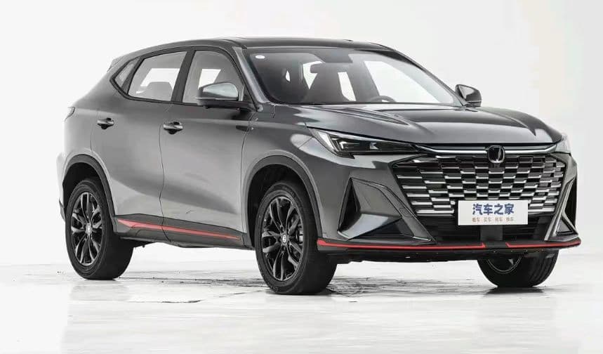Changan X5 PLUS