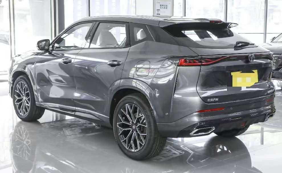 Changan UNI-Z