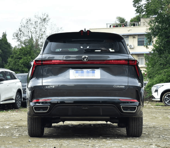 Changan CS75 PLUS ULTRA