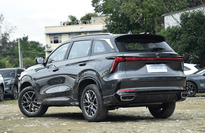 Changan CS75 PLUS ULTRA