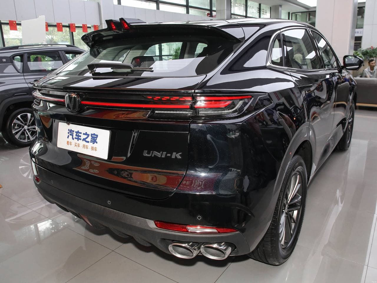 Changan UNI-K