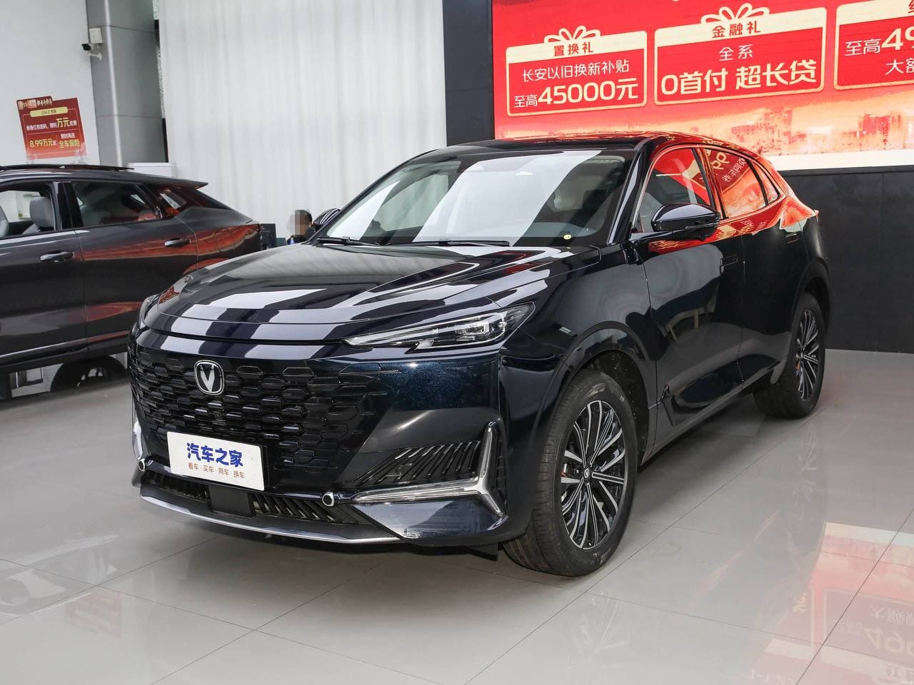 Changan UNI-K