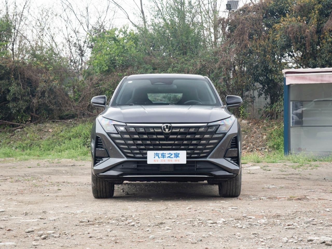 Changan UNI-Z