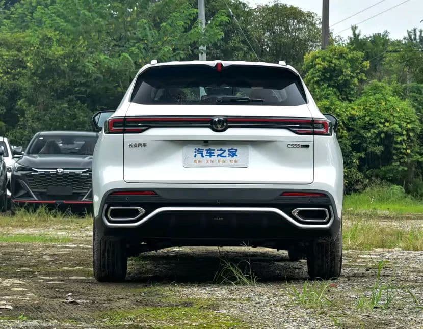 Changan CS55