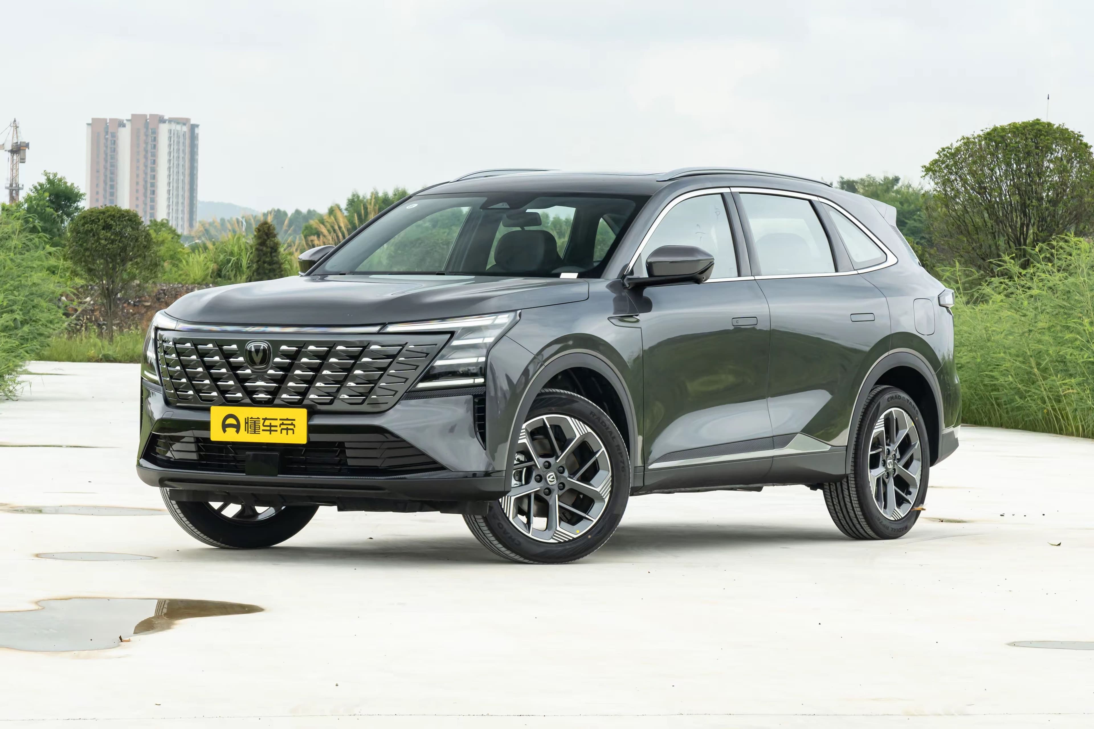 Changan CS75 PLUS ULTRA