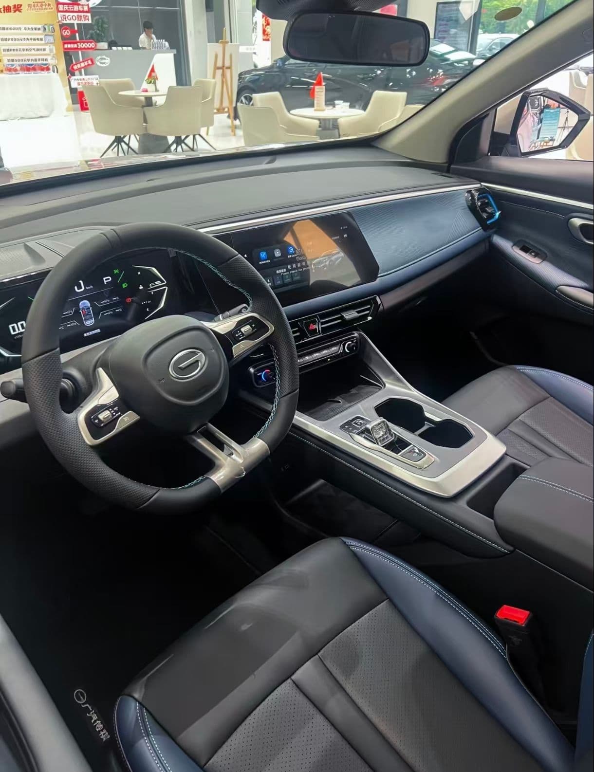 GAC Motor GS3