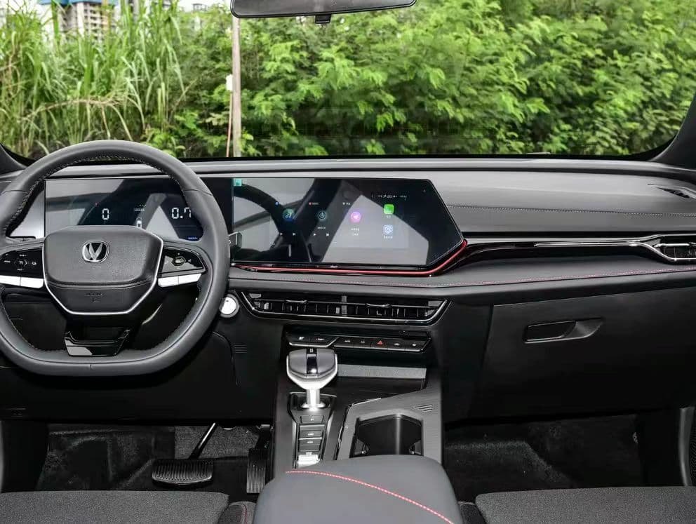 Changan X5 PLUS