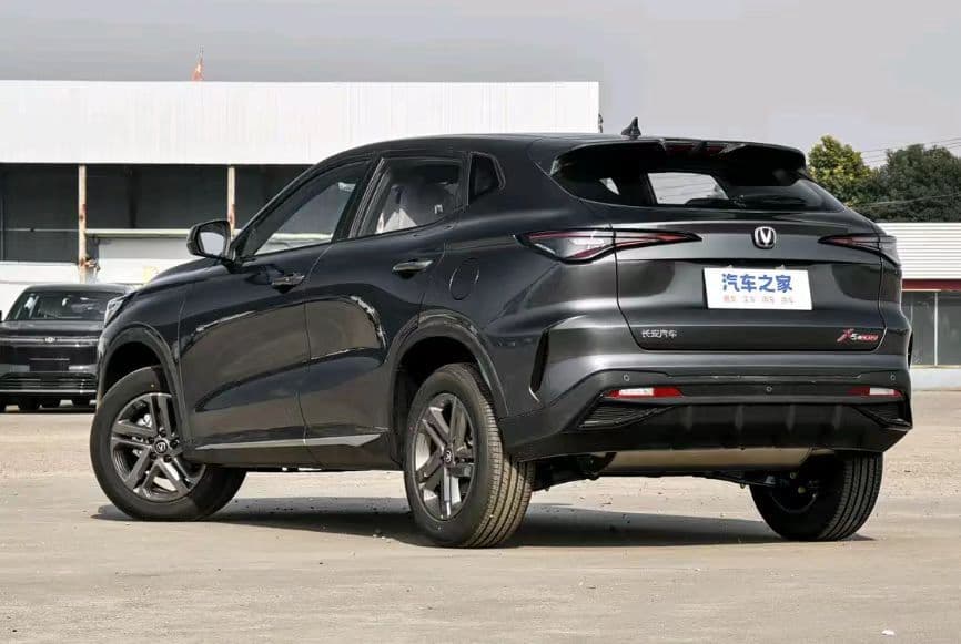 Changan X5 PLUS