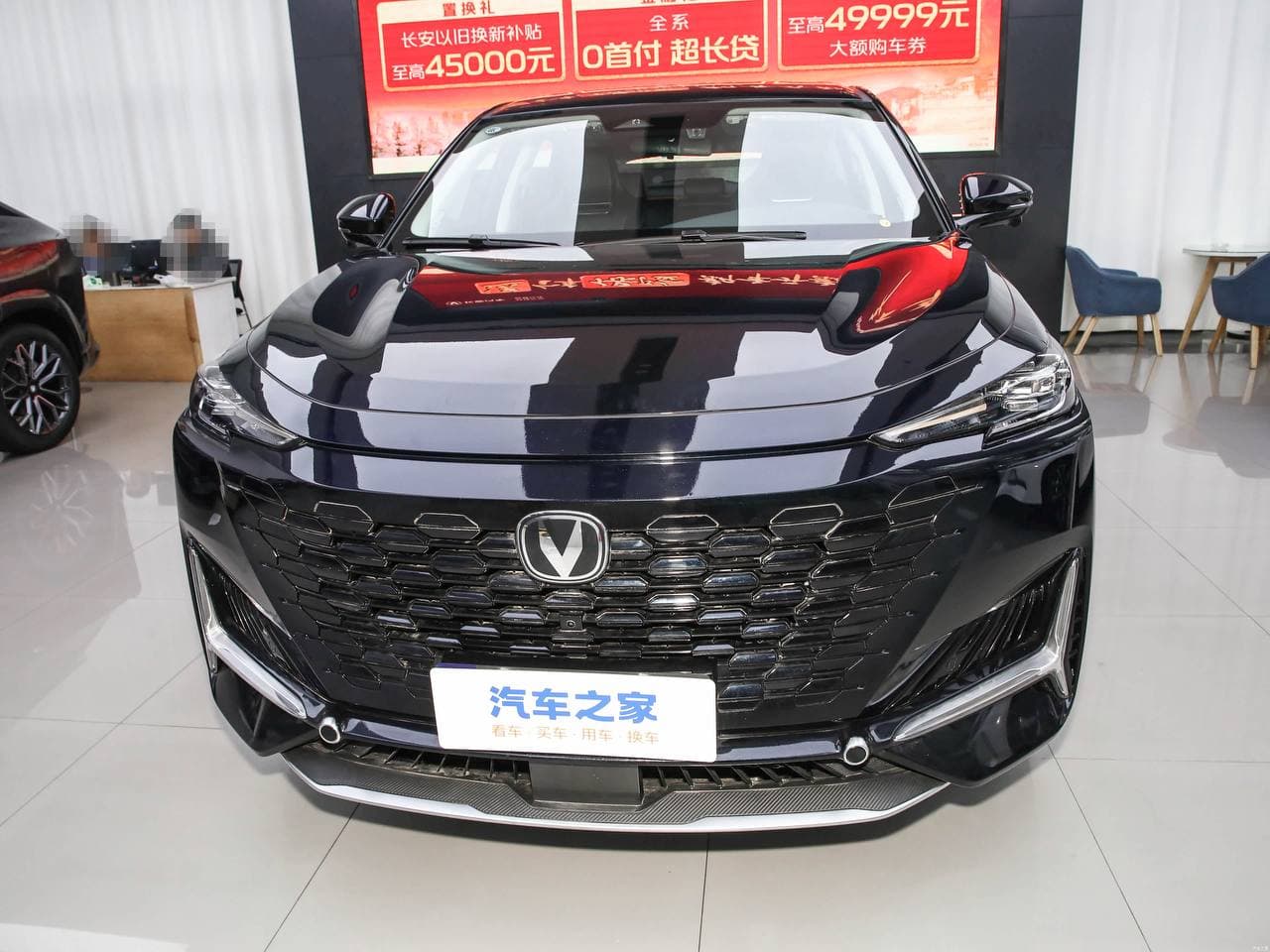 Changan UNI-K