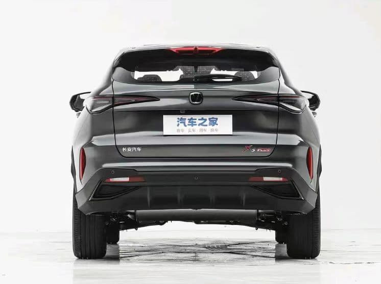 Changan X5 PLUS