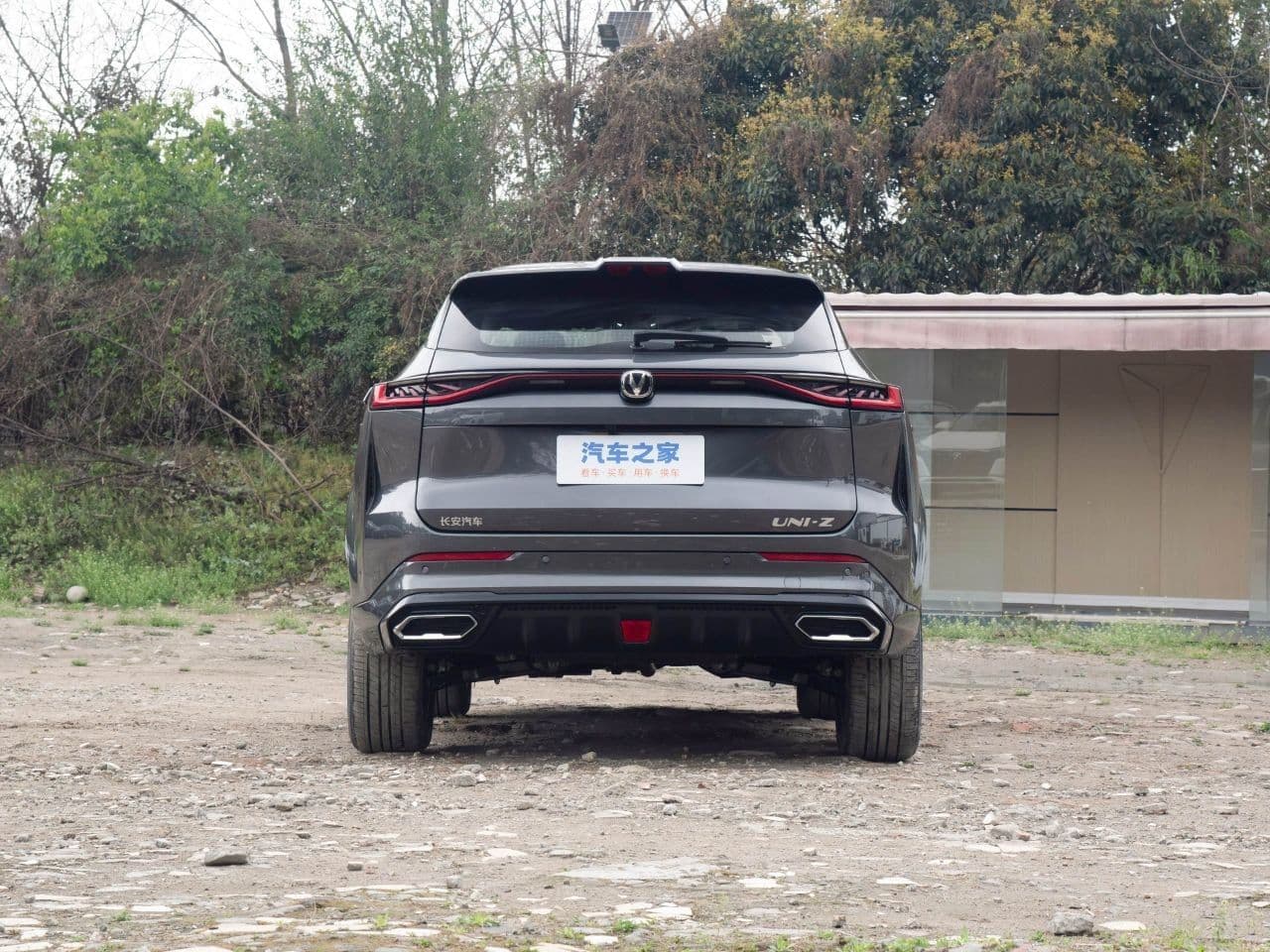 Changan UNI-Z