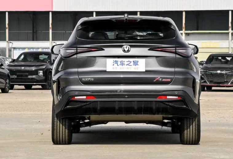 Changan X5 PLUS