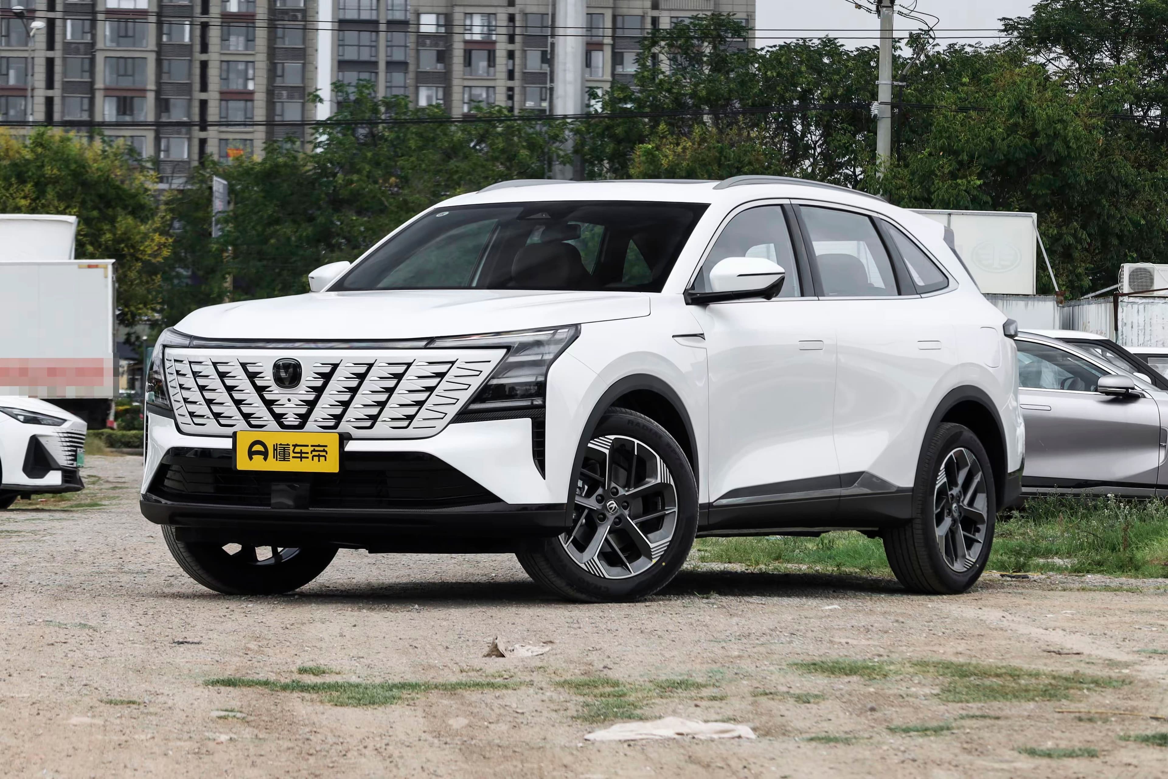 Changan CS75 PLUS ULTRA