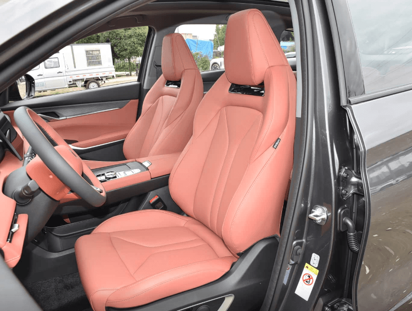 Changan CS75 PLUS ULTRA